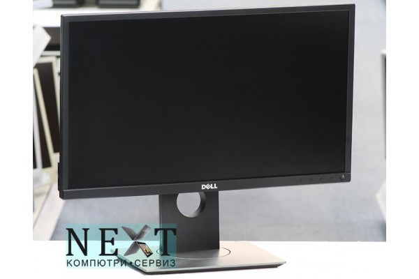 DELL P2217H A- клас - Монитори - 280101594 - nextbg.com