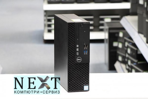 DELL OptiPlex 3050 А клас - Компютри - 280101942 DELL OptiPlex 3050 А клас - Компютри - 280101942 - nextbg.com