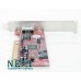 Addonics WD-S ml 94v-0 А клас - RAID контролери за сървъри и работни станции - 280054868 - nextbg.com