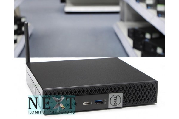 Dell OptiPlex 7050 Grade A - Компютри - 280103289 Dell OptiPlex 7050 Grade A - Компютри - 280103289 - nextbg.com