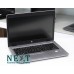 HP EliteBook 840 G4 Grade A - Лаптопи - 280105215 - nextbg.com