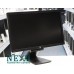 HP EliteDisplay E231 C клас - Монитори - 280073531 - nextbg.com