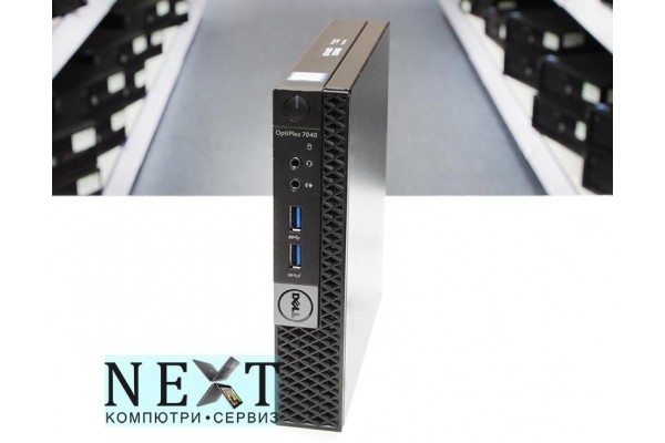 Dell OptiPlex 7040 Grade A - Компютри - 280105310 Dell OptiPlex 7040 Grade A - Компютри - 280105310 - nextbg.com