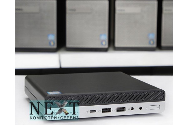 HP ProDesk 600 G5 DM Grade A - Компютри - 280105478 HP ProDesk 600 G5 DM Grade A - Компютри - 280105478 - nextbg.com