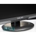 Philips 273E3LH Grade A- - Монитори - 280105718 Philips 273E3LH Grade A- - Монитори - 280105718 - nextbg.com
