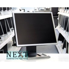 HP LP1965 B клас