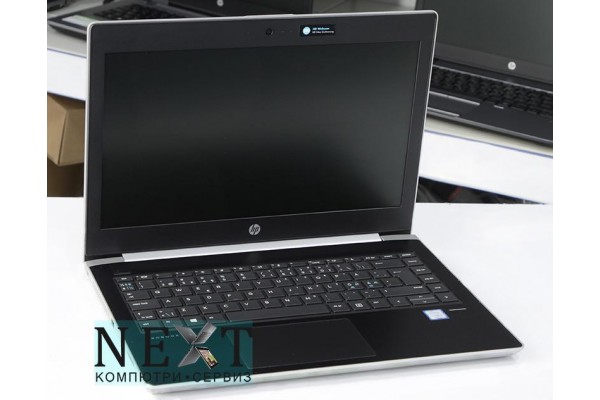 HP ProBook 430 G5 Grade B