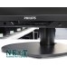 Philips 221B3LPCB Grade A - Монитори - 280094608 Philips 221B3LPCB Grade A - Монитори - 280094608 - nextbg.com