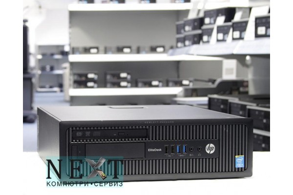 HP EliteDesk 800 G1 SFF Grade A