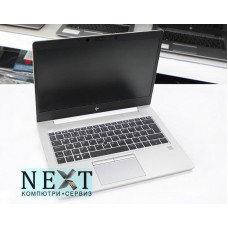 HP EliteBook 830 G5 Grade A