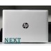 HP ProBook 430 G5 Grade A