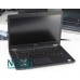 Dell Latitude 5490 Grade B - Лаптопи - 280111177 - nextbg.com