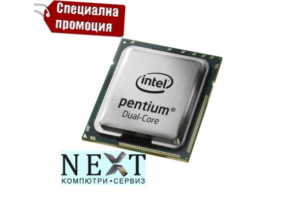 Intel Pentium G520 -  -  - nextbg.com