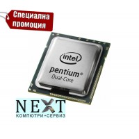 Intel Pentium G640