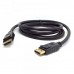 DisplayPort към DisplayPort (3 метра) - кабели и преходници - 100000 - nextbg.com