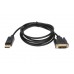 DisplayPort към DVI-D (1.8 метра) - кабели и преходници - 14105 - nextbg.com