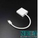Преходник MiniDisplayPort към VGA - кабели и преходници - 14110 - nextbg.com