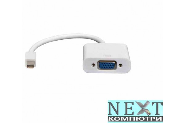 Преходник MiniDisplayPort към VGA - кабели и преходници - 14110 - nextbg.com