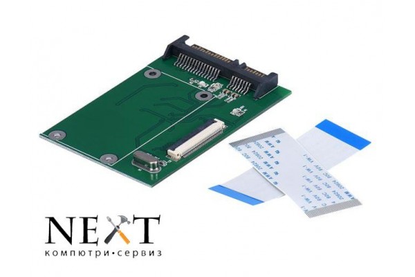 mSATA SSD към 2.5